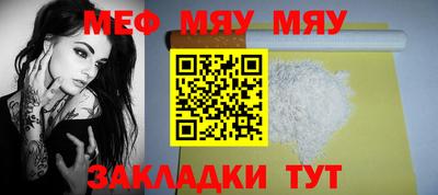 скорость mdpv Гатчина