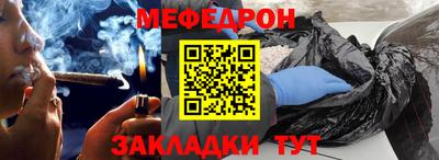 индика Гай