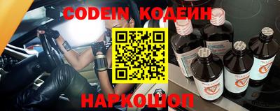 стаф Гагарин
