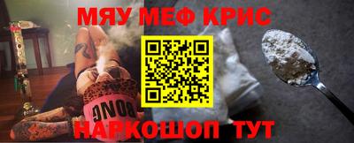 индика Гай