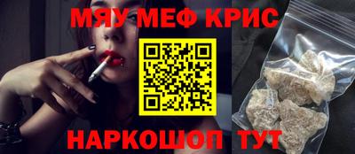 стаф Гагарин