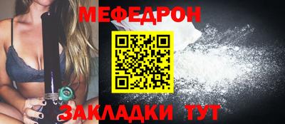 стаф Гагарин