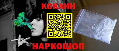 индика Гай