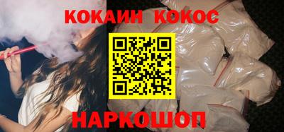 индика Гай