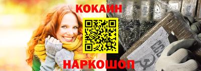 индика Гай