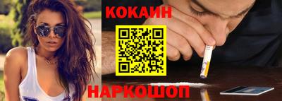 стаф Гагарин