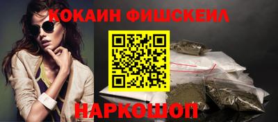 скорость mdpv Гатчина