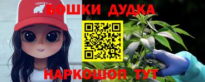 скорость mdpv Гатчина