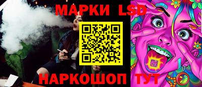 стаф Гагарин