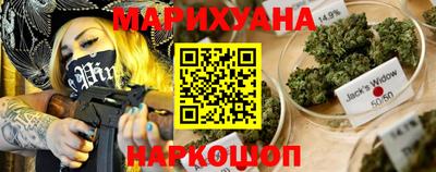 стаф Гагарин