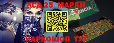 стаф Гагарин