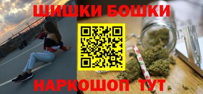 скорость mdpv Гатчина