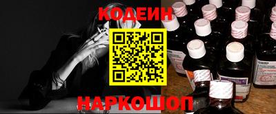 скорость mdpv Гатчина