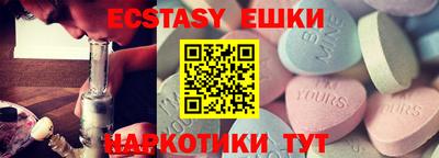 скорость mdpv Гатчина