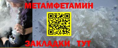 стаф Гагарин