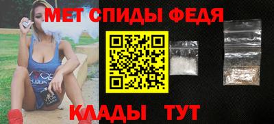 индика Гай