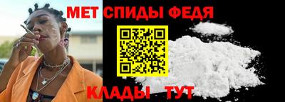индика Гай