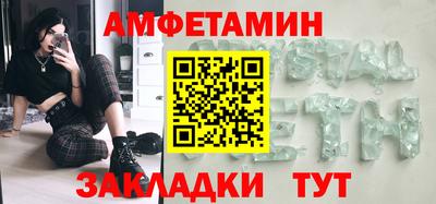 скорость mdpv Гатчина