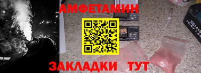 стаф Гагарин