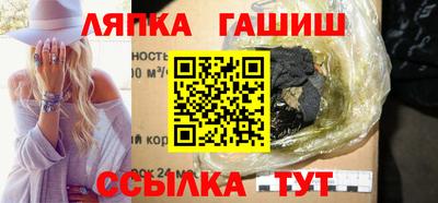 стаф Гагарин