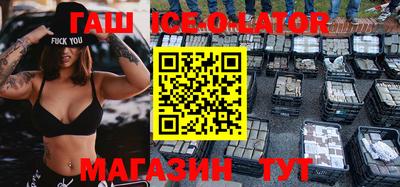 скорость mdpv Гатчина