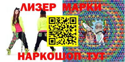 индика Гай