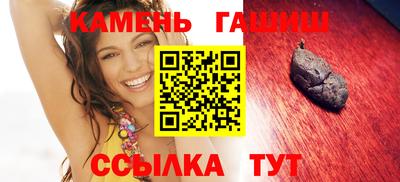 скорость mdpv Гатчина