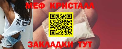 jwh Гусь-Хрустальный