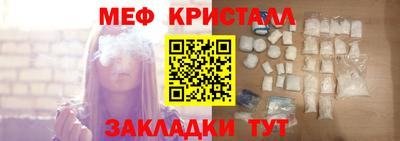 скорость mdpv Гатчина