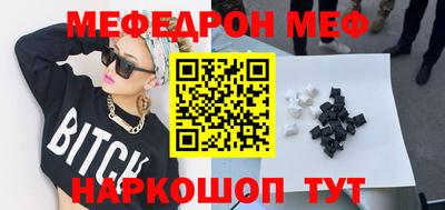 скорость mdpv Гатчина