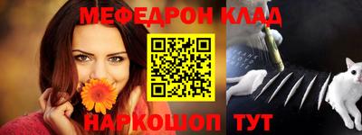 индика Гай