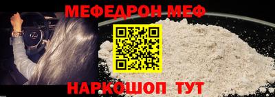 скорость mdpv Гатчина