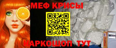 стаф Гагарин