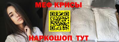 индика Гай