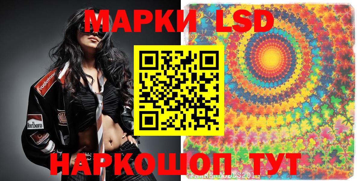 Выкса  Марки 25I-NBOMe 1,5мг  где можно купить наркотик  Вход с VPN 